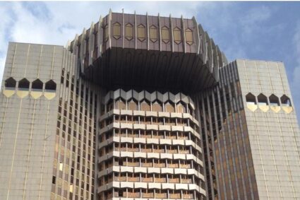 La BEAC dévoile son nouveau logo : symbole de modernité et d’ouverture